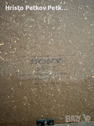 Тонколони Sony SS-37, снимка 4 - Тонколони - 46430907