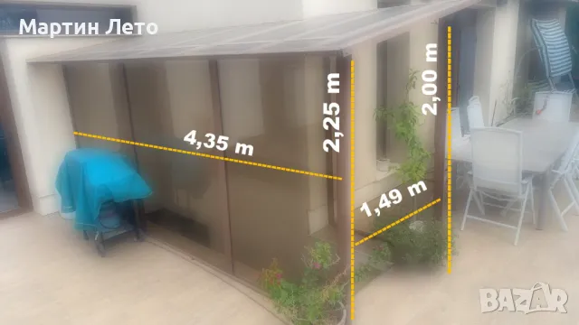 Навес. Пергола от алуминиеви профили и стъкло., снимка 5 - Дограми - 47461862