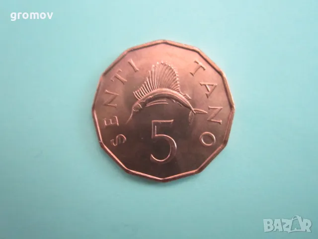 Монети от света, снимка 15 - Нумизматика и бонистика - 36030959