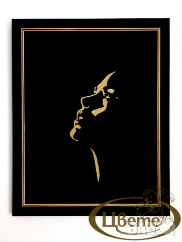 Картина "Копнеж" 