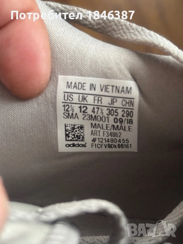 Маратонки Adidas Cloudfoam, снимка 3 - Маратонки - 52350398