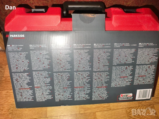 Гайковерт Parkside Performance комплект , снимка 2 - Други инструменти - 53592820