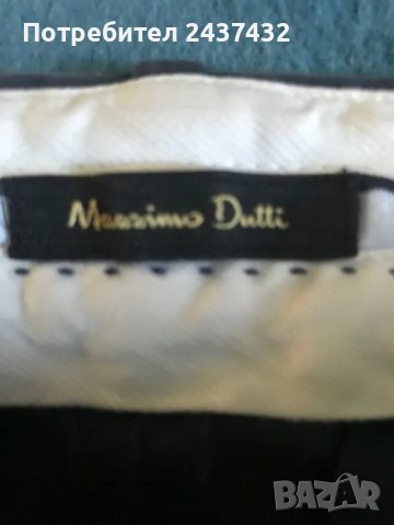 Тъмно син панталон Massimo Dutti, снимка 4 - Панталони - 46840369