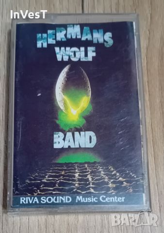 Аудио касети Herman's Wolf Band, снимка 1 - Аудио касети - 46344839