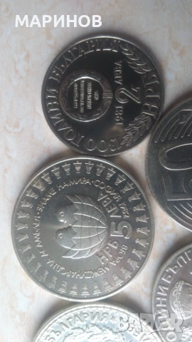 Юбилейни монети и банкноти , снимка 6 - Нумизматика и бонистика - 20446002