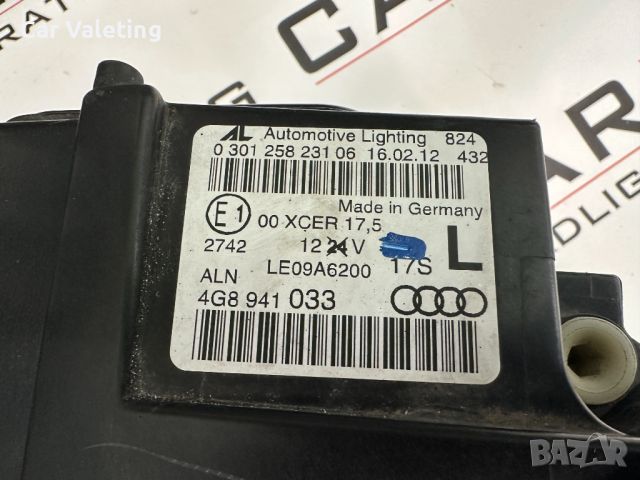 Фар фарове Audi A7 S7 RS7 4G Full LED far farove Ауди А7 4Г Фул Лед, снимка 3 - Части - 46498924