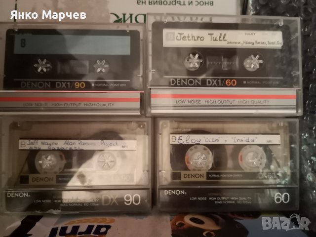 Аудио касети (аудиокасети) DENON DX, DX1, LX, снимка 2 - Аудио касети - 44588806