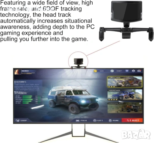 Проследяване на зрението на главата за TrackNP 5 6DOF , снимка 2 - Друга електроника - 53901709