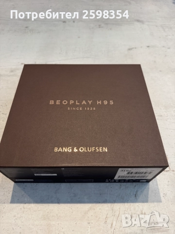 Bluetooth слушалки Bang & Olufsen Beoplay H95 Chestnut