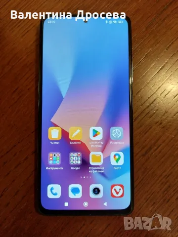  Xiaomi Redmi Note 10 Pro, снимка 1 - Xiaomi - 49510684