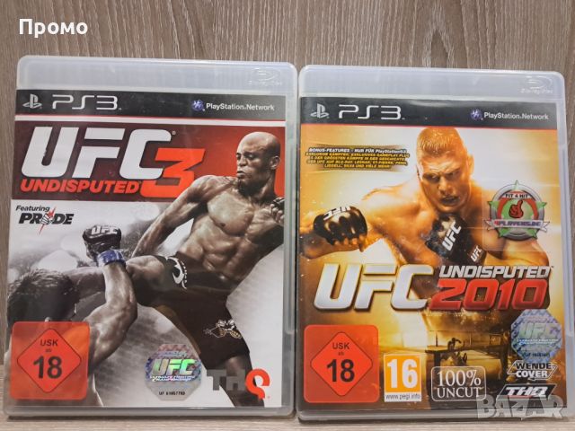 UFC игри за PS3, Playstation 3, плейстейшън 3, снимка 2 - Игри за PlayStation - 45585194