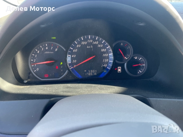 Mitsubishi Grandis 2.4 MIVEC, 165 кс., автоматик, 6 местен, перфектно техническо състояние, снимка 14 - Автомобили и джипове - 51788778