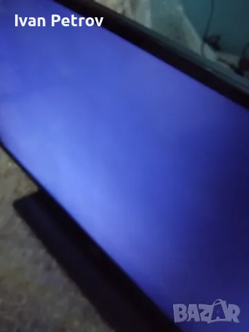 Телевизор за части Philips - PHS5301/12