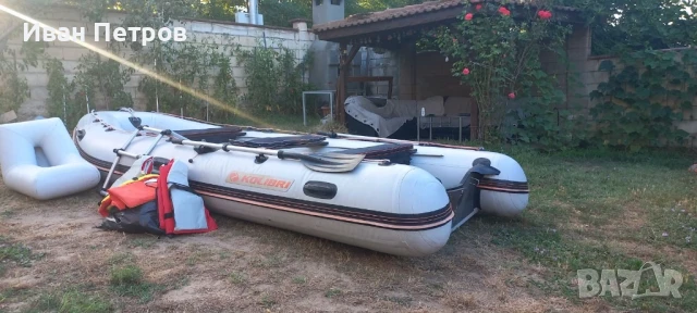 лодка  Колибри 4.50  , снимка 4 - Воден транспорт - 51243546