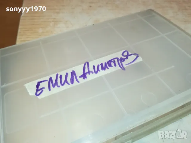 ЕМИЛ ДИМИТРОВ-VHS VIDEO TAPE 2105251802, снимка 2 - Други музикални жанрове - 50379322