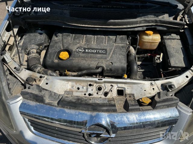 Opel Zafira 1.9 CDTI на части, снимка 6 - Автомобили и джипове - 46255088