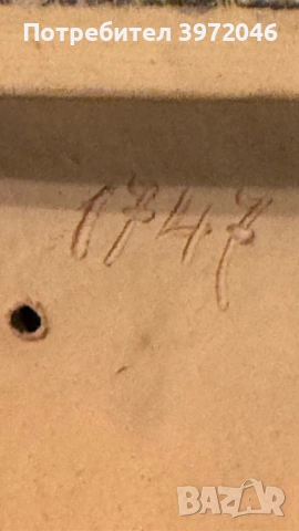 Антикварна фигура 1920 -1930г, снимка 8 - Антикварни и старинни предмети - 53215005