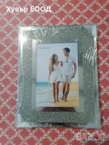 Рамки за снимки единични  ЛИКВИДАЦИЯ, снимка 3 - Декорация за дома - 54279762