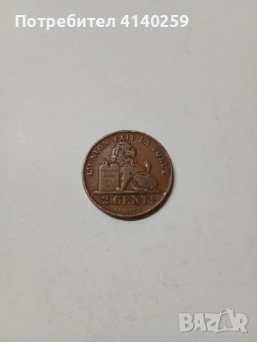 БЕЛГИЯ МОНЕТИ 10 САНТИМА 1961 1963 Г 5 САНТИМА 1905 Г , снимка 3 - Нумизматика и бонистика - 52942117