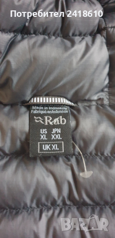 Rab Microlight Alpine Down Jacket Size XL ОРИГИНАЛ! Мъжко  пухено Яке! , снимка 5 - Якета - 52475190