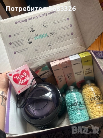 Продава се! Комплект за кола маска! Всичко е неизползвано! 