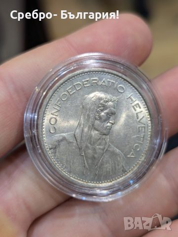 Масивна сребърна монета 5 франка 15 грама !, снимка 2 - Нумизматика и бонистика - 46384306