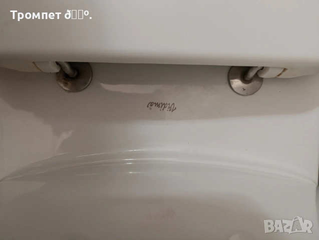 Продавам тоалетна моноблок , снимка 4 - Други стоки за дома - 53175999