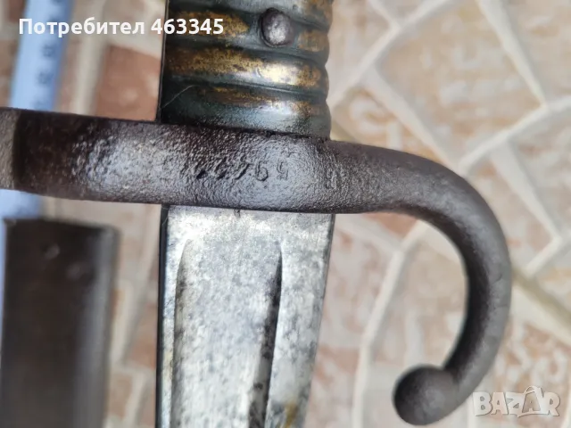 Щик, нож, байонет, снимка 5 - Антикварни и старинни предмети - 49647108