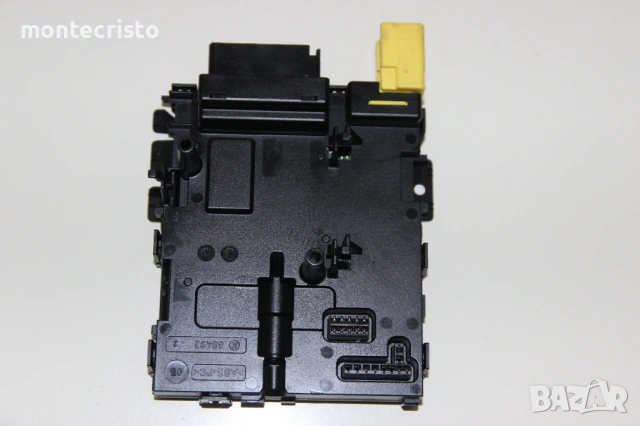 Модул волан VW Passat B6 (2005-2011г.) 3C0953549AD / 3C0 953 549 AD, снимка 3 - Части - 54199124