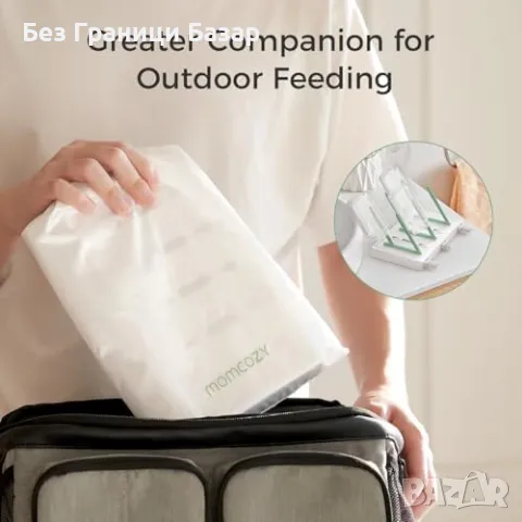 Нова Momcozy стойка за сушене – 18 шишета, пестене на място, безопасна, снимка 2 - Други - 50166408