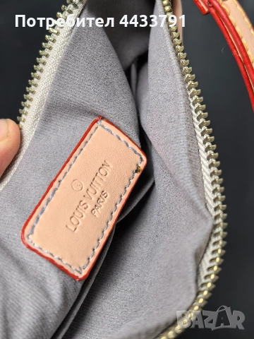 Louis Vuitton чанта тип плик , снимка 7 - Чанти - 52826649