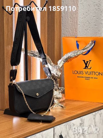 Дамски Чанти LOUIS VUITTON , снимка 5 - Чанти - 46749530