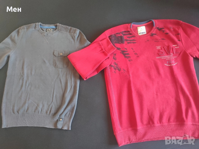 Маркови тениски, блузи, суичъри и ризи и екипи от Америка Nike, Puma, Adidas и много другиЖилетки