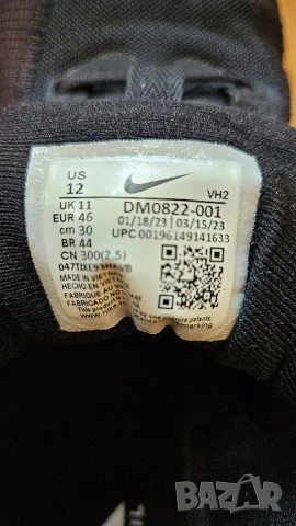 Маратонки Nike Jumper Trail 2 - N46, снимка 8 - Маратонки - 50950243