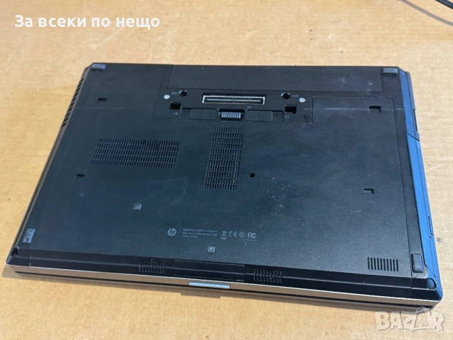 Лаптоп I5 , HP EliteBook 8470p, снимка 5 - Лаптопи за дома - 53807880