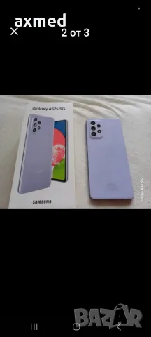 Samsung Galaxy A 52s 5G, снимка 1 - Samsung - 48479625