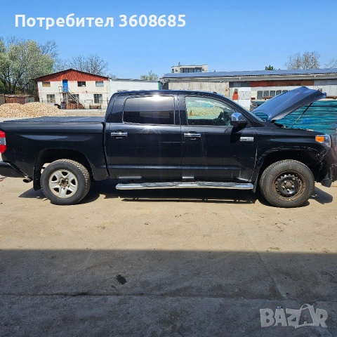 Toyota tundra на части 2017 Platinum , снимка 9 - Части - 54221826