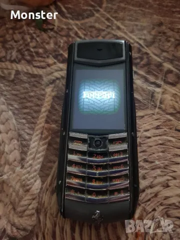 Vertu Ferrari 