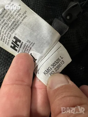 Мъжко яке Helly Hansen, Размер М, снимка 7 - Якета - 47296063