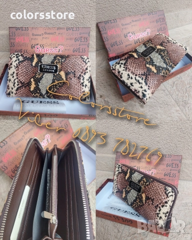 Портмоне Guess кодVL113R