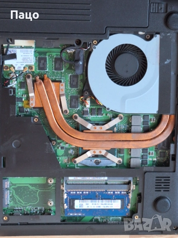 MEDION P6816 /Intel Core i7 2670QM, снимка 18 - Лаптопи за дома - 52970081