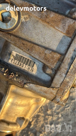 5LH / L044713 рзадатка, раздатъчна кутия от Honda CR-V 6, 4x4, 2024г., 5LH / L044713 transfer case H, снимка 7 - Части - 53749913