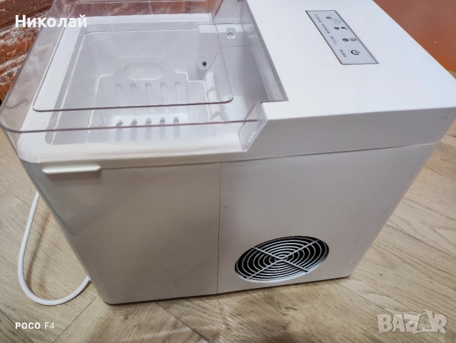 Ледогенератор SILVERCREST SEMK 105 B2