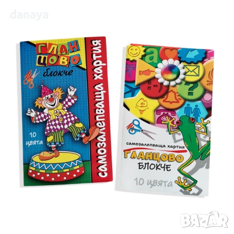 6581 Самозалепващо гланцово блокче, 10 цвята, B6, снимка 2 - Ученически пособия, канцеларски материали - 54265192