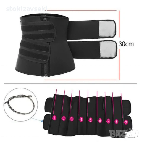 Колан за оформяне на талията, снимка 2 - Други - 54100970