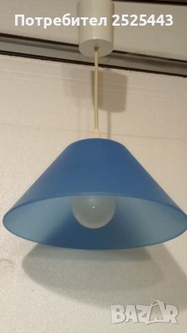 Абажур (Пендел) с Нова LED крушка E27 10W , снимка 1 - Лампи за таван - 46391362