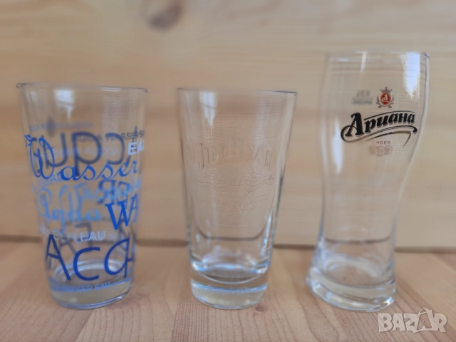 Чаши за уиски, бира, узо, ракия - 11бр., снимка 8 - Чаши - 47805662