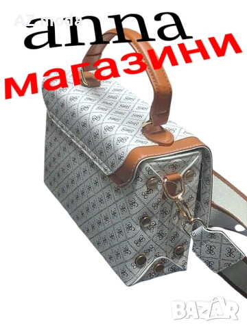 Луксозна дамска чанта, снимка 4 - Чанти - 53853209