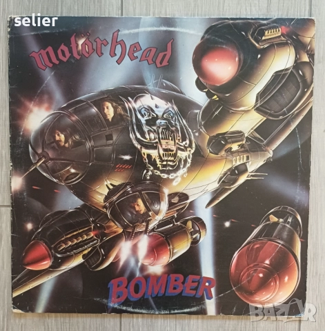 Motörhead ‎– Bomber Издание 🇬🇧 UK 1979г Стил:Hard Rock, Heavy Metal,  Състояние на винила:VG++ Със