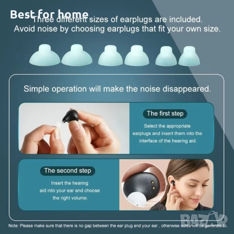 Цифров акумулаторен личен усилвател на звука ITE, снимка 3 - Други - 52325957